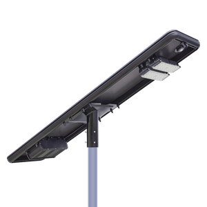 8m roadway integrated All-in-One Solar Street Lights