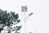 IDCOL Solar Street Light Project