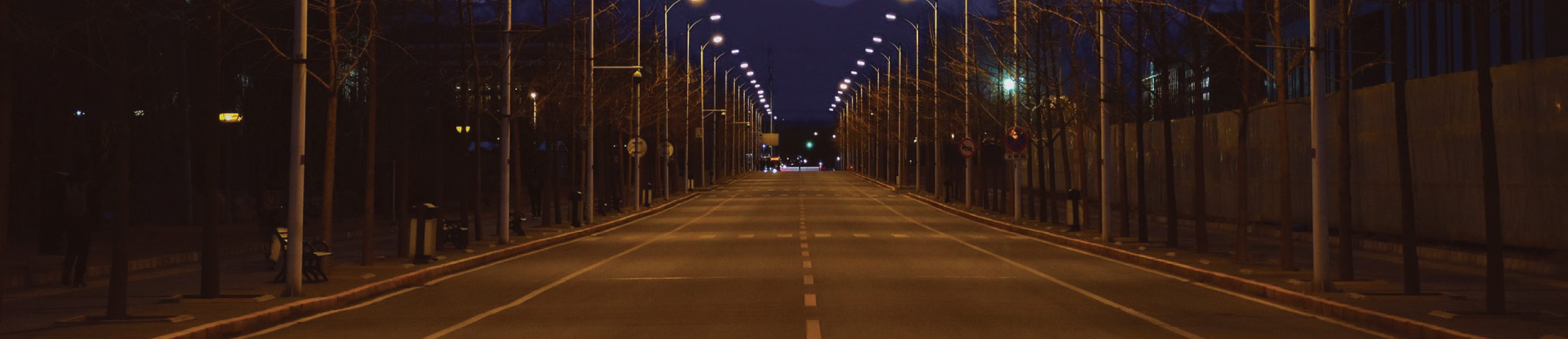 led streetlights